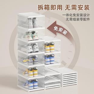 盒防尘海兴折叠间鞋 易家用免安件装 子折叠简鞋 鞋 柜折叠一 架省空鞋
