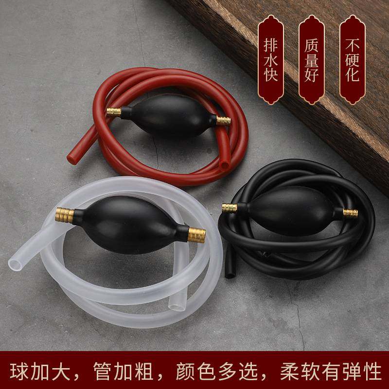 茶盘排水管功夫茶具配件茶台出水管排水球硅胶球管茶盘下水管大号,餐饮具,茶道/零配,淘宝优惠券,粉丝福利购,淘宝优惠卷