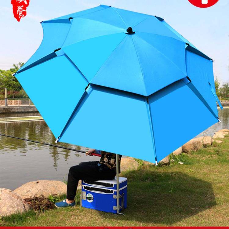 钓鱼伞大钓伞三折叠雨伞万向防晒防暴雨遮阳新款户外垂钓伞