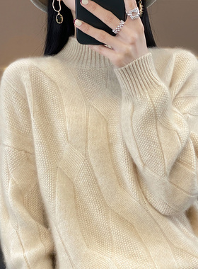 半高领打底衫女秋冬2025新款加厚内搭上衣遮肚子显瘦大码针织毛衣