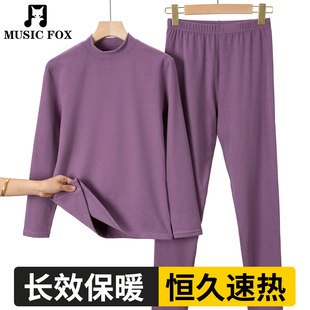 女款 半高领双面绒发热秋衣秋裤 防寒打底保暖衣 保暖内衣女套装 冬季