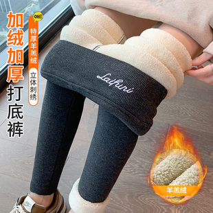 东北超厚棉毛裤 特厚羊羔绒打底裤 女款 加绒加厚保暖绒裤 女外穿冬季