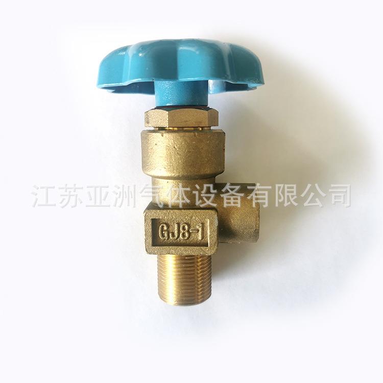 乙炔管道截止阀 汇流排阀门 M16*1.5/M22*1.5直角阀GJ8-1