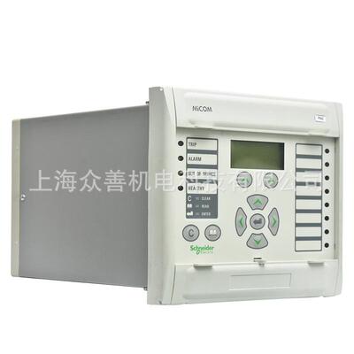 AREVA微机综合保护MiCOM P141 P142 P143 Schneider高压继电保护