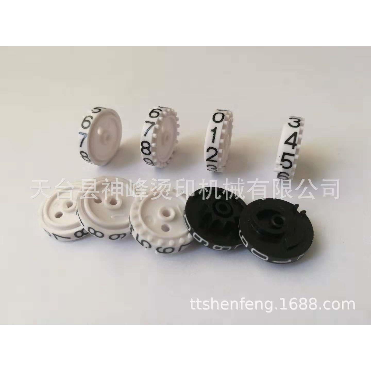 直销新款TR-200全自动仪表数字轮烫金机 多规格号码字轮烫印机