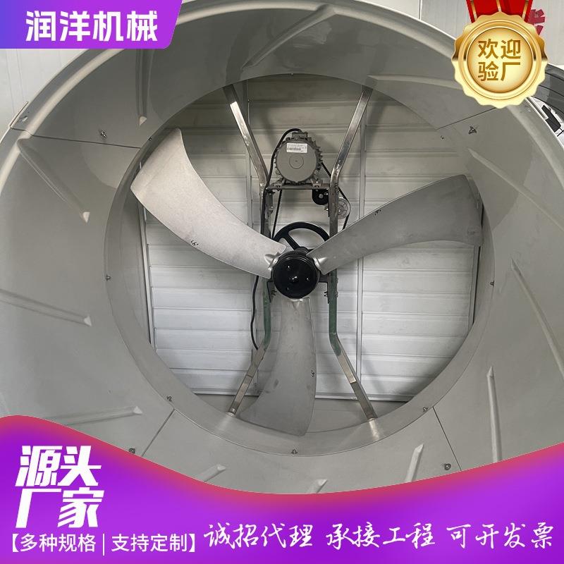 排风扇工业排风畜牧养殖大棚玻璃钢风压风机养殖场排风扇抽风机