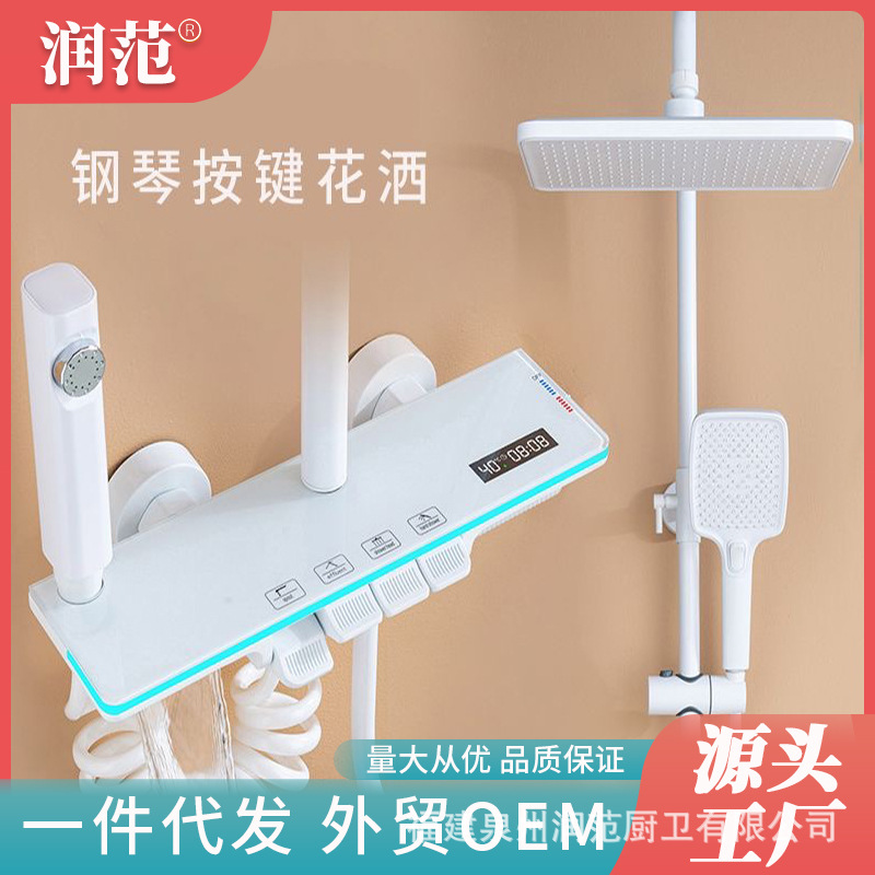 枪灰色淋浴花洒套装全铜家用浴室恒温增压卫生间冷热沐浴喷头