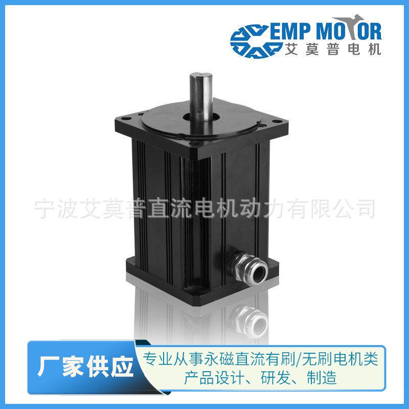 供应永磁直流无刷牵引电机 电动车无刷直流电机 车用无刷直流电机