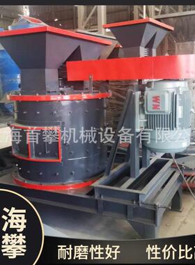 煅后石油焦粉碎机 含水湿料不堵高成品率制砂机 上海复合式破碎机