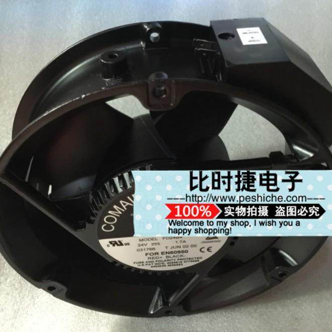 COMAIR康姆罗顿 FD24B4 24V 1.7A 172*51MM 全圆 耐高温散热风扇