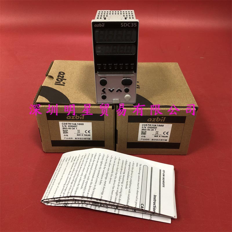 原装正品日本C35TR1UA1000温控器假一罚十