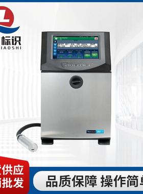 琪莱标识小字符喷码机 Videojet 1880 HR CIJ 高速小字符喷码机