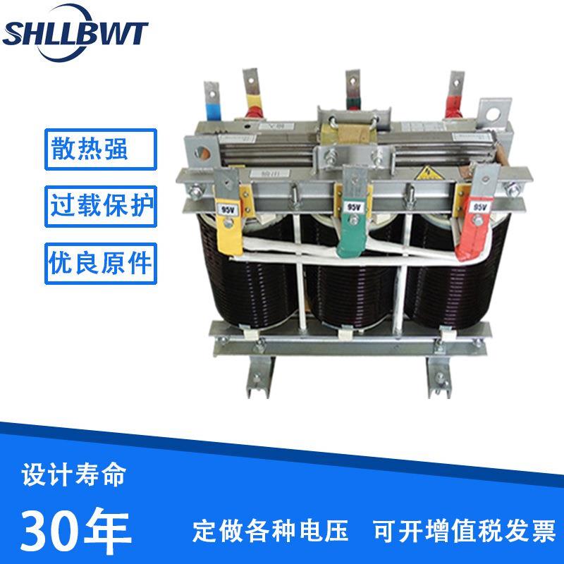 厂家直销K系列 K13/K20隔离变压器 三相变压器