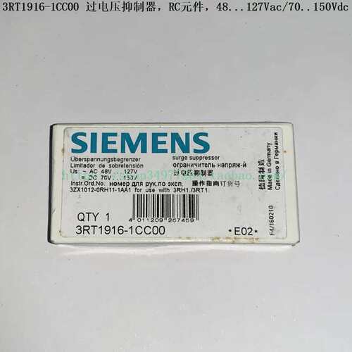 议价 过电压抑制器 3RT1916-1CB00 3RT1916-1CC00