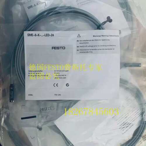 议价FESTO SIEN-M30NB-NS-K-L-PA 538334 接近开关