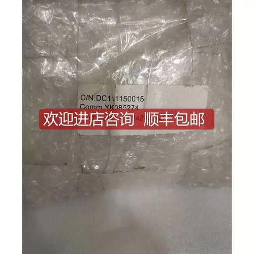 议价ETRA意尔创E115A1024Z8/2410X3TR可开票