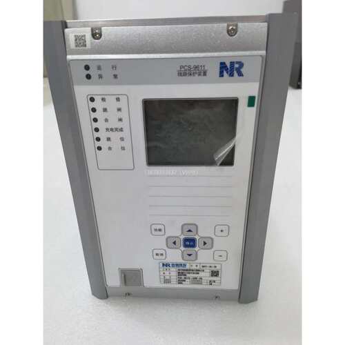 RCS-931B南瑞pcs-9799M机PCS-9622C装置PCS-9611保护RCS-97可开票