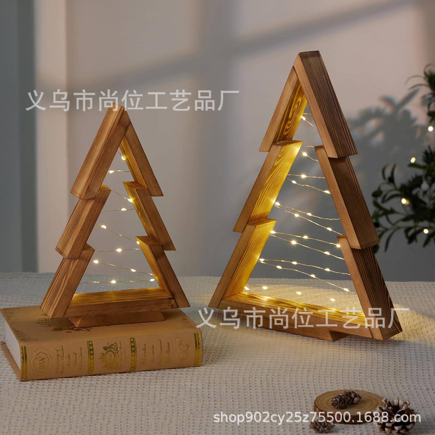 跨境木质圣诞树摆件圣诞氛围树发光底座橱窗桌面装饰摆件摄影道具