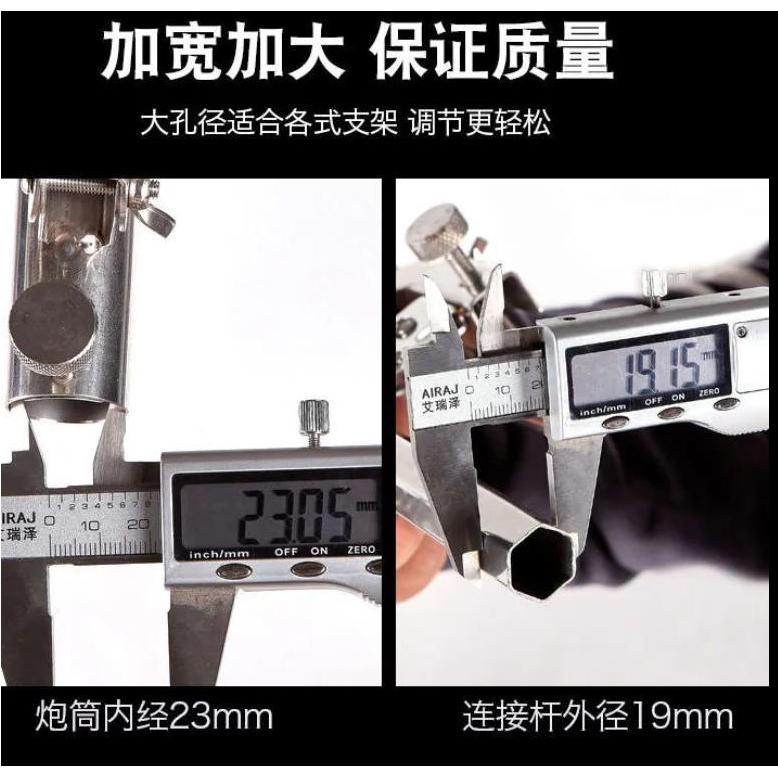 新款钓箱钓椅双炮台支架加厚万向双头双杆钓鱼双炮台座双头支架座