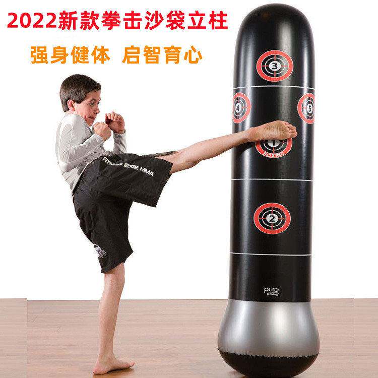 拳击柱充气式拳击沙袋加厚成人儿童立式不倒翁健身减压沙包玩具