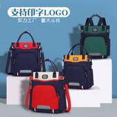 小学生补习袋男儿童补课包女生补习手提袋 印字书包 斜挎包美术袋
