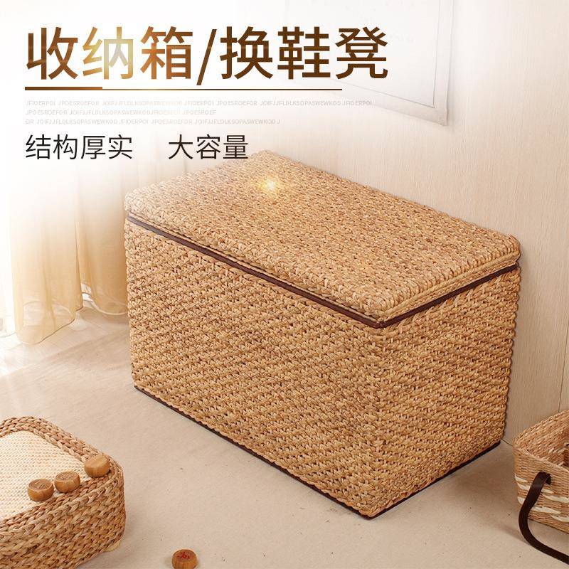 严选供应新中式草编收纳箱 草藤编手工家用换鞋凳支持分销实木