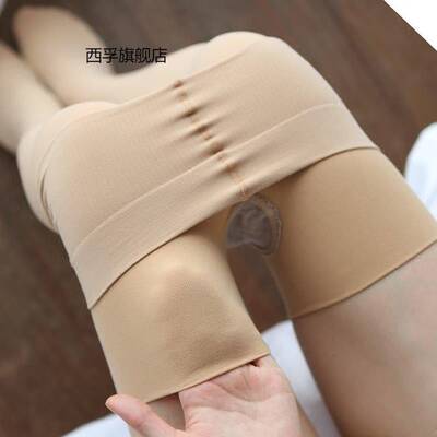 200D婴儿绒裤袜春秋中厚防勾丝 袜子女微压显瘦肉色内搭裤丝袜