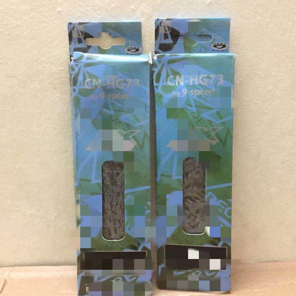 盒装山地车6速7速8速链条自行车变速链条/21速24速通用IG51链条