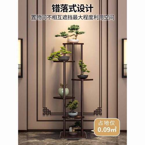 简约摆放实木中式展示架阳台小型复古多层花架子博古架置物架茶室