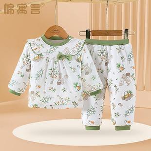 加厚婴幼儿棉衣分体两件套 婴儿棉袄棉裤 女宝宝保暖夹棉套装 秋冬季