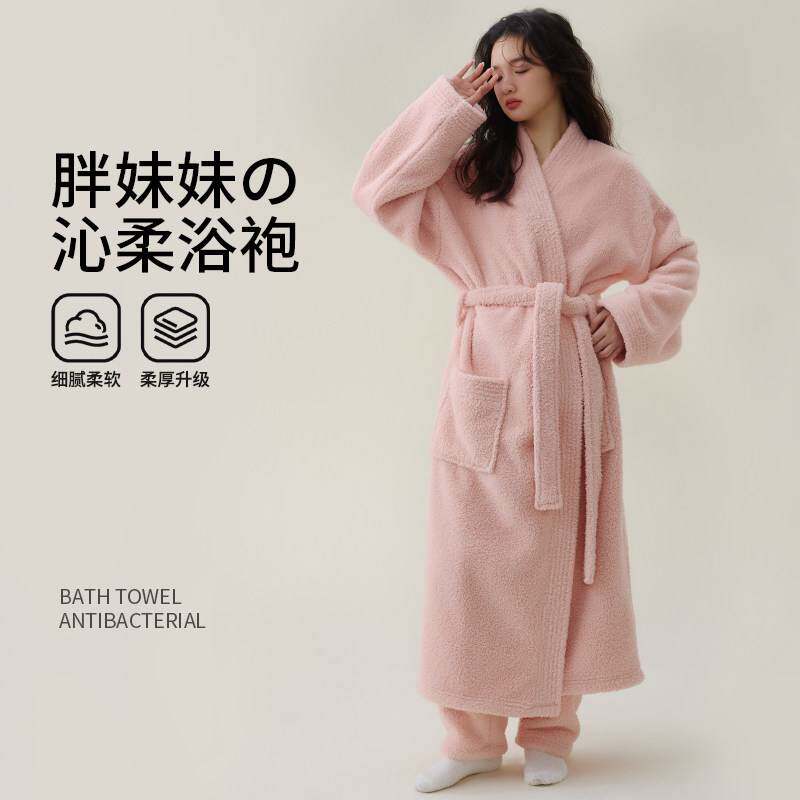 大码浴袍女胖mm可穿200斤加大加肥非纯棉吸水浴衣睡袍2025全棉新