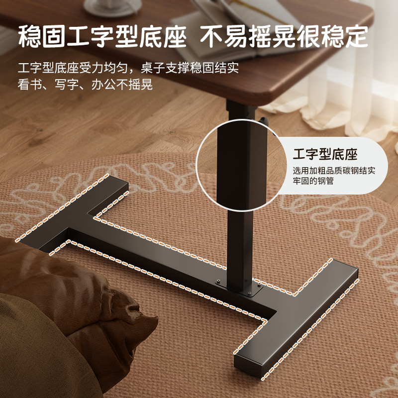 床边桌可移动升降电脑桌客厅沙发边几折叠书桌家用卧室简易小桌子