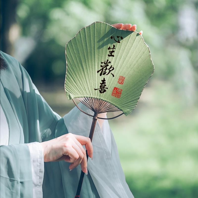 团扇空白扇子扇面绘画宣纸手绘国画DIY绘画古风漂漆水拓宫扇纸扇