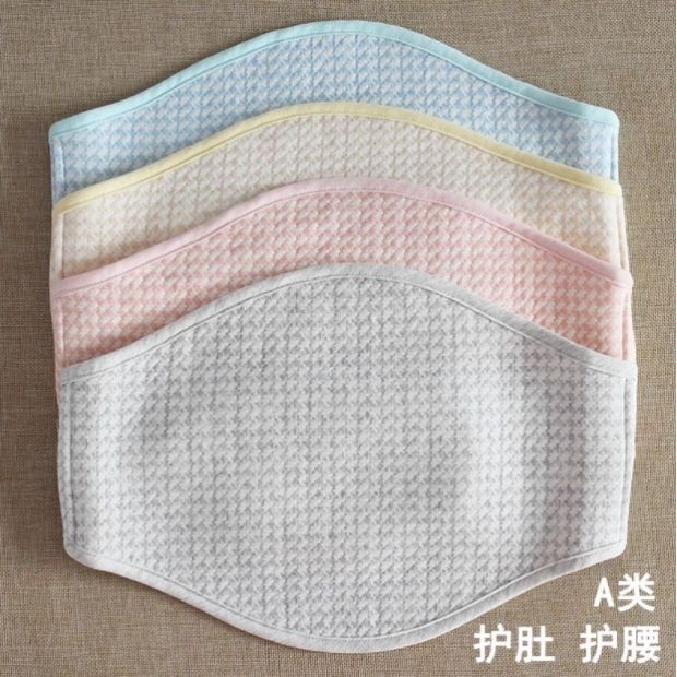 护胃暖胃肚兜肚子肚脐夏天防着凉神器护腰带女士肚围大人腰部护围,居家日用,护膝/护腰/护肩/护颈,淘宝优惠券,粉丝福利购,淘宝优惠卷