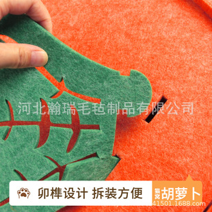 通用宠物窝加厚家用半封闭安全感猫咪树洞猫抓板 胡萝卜猫窝四季
