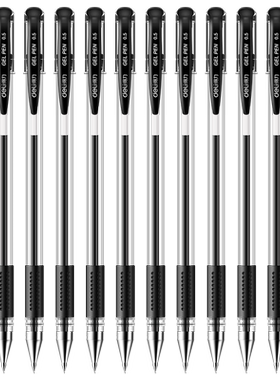 【得力33399中性笔】黑色拔帽弹头款 商务办公广告定制笔 红蓝色学生用签字记账碳素笔 水笔圆珠笔多色可选