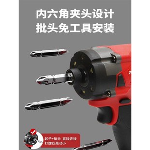 无刷起子机冲击电动螺丝批大功率多功能扳手拧螺丝大扭力充电电钻