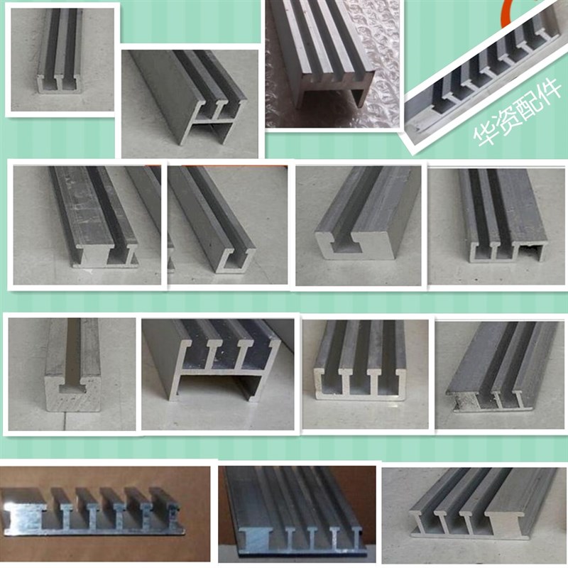 机床顶丝撞块槽板 槽块挡块行程限位开关感应器T型铝合金型材槽板