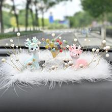 汽车装饰女士车内时尚摆件高级一路平安鹿汽车中控台高档车载女神