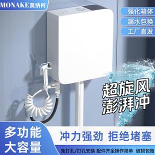 蹲便器节能水箱家用卫生间厕所冲水箱马桶蹲坑冲水器蹲厕便池套装
