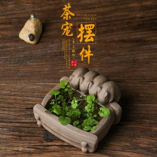 小猪喝水精品紫砂可养茶玩喷水变色茶宠招财茶盘茶台摆件茶艺茶具