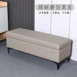 凳家用门口衣帽间客厅沙发凳长条床榻床尾凳卧室收纳凳子 入户换鞋