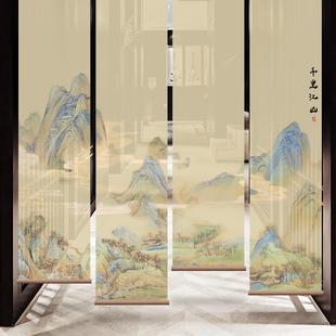 复古江山水意境窗帘厂家直销客厅玄关风隔断屏风挂画卷帘 定制中式
