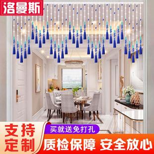 拱形珠帘客厅凤尾门帘紫水晶帘子玄关隔断卧室卫生间风水帘免打孔