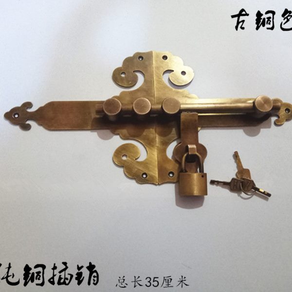 中式仿古大门插销纯铜门锁插加厚防盗铜插锁门闩铜门栓老式铜插锁