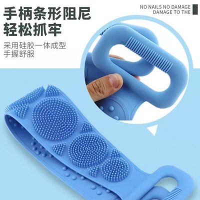 硅胶搓澡巾搓澡神器后背女搓背搓泥去灰神器男士专用身体洗澡刷