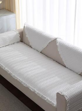 韩国进口沙发垫子四季通用防滑坐垫莫代尔现代简约沙发巾罩套白色
