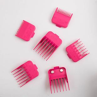 摩尔达专业电推剪配梳卡尺通用限位梳男士剃头1.5mm理发定位梳