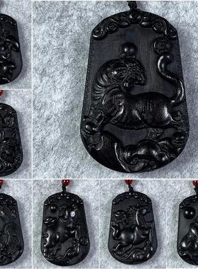 黑檀木生肖吊坠挂件实木雕刻十二肖木质兔马龙猪兔老鼠黑色男女款