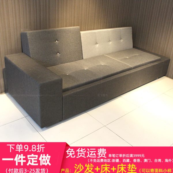 工厂来图定做现代整装简约会议室棉麻深灰色布艺三人沙发工作室